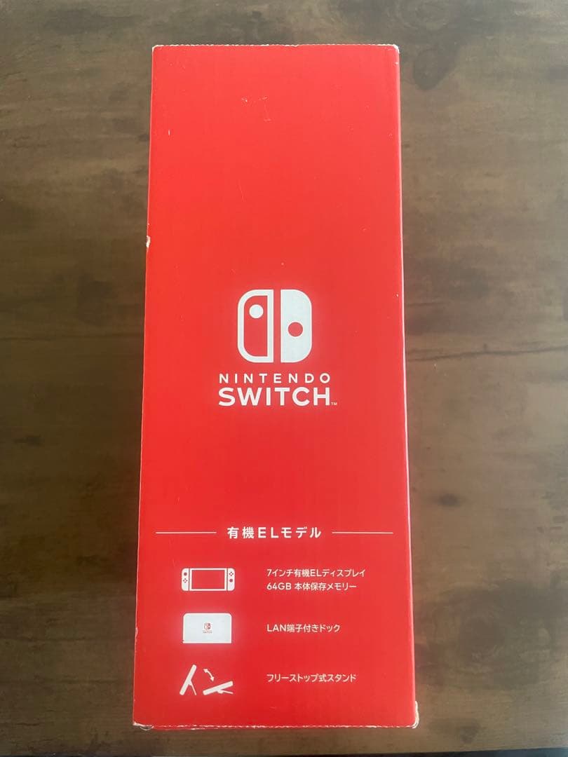 Nintendo Switch 有機ELディスプレイ 本体セット おまけ付き