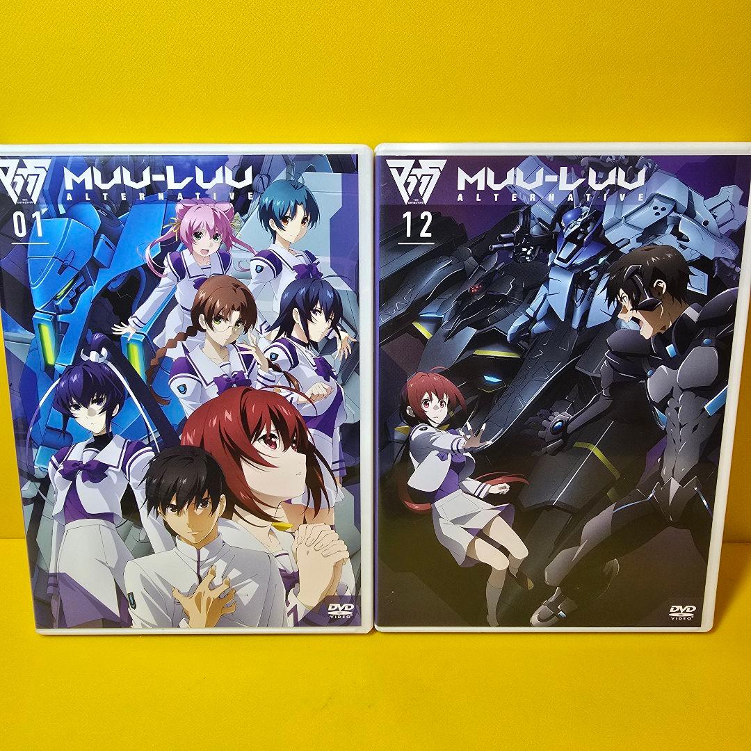 新品ケース交換済　マブラヴ オルタネイティブ DVD全12巻セットMUV-LUV