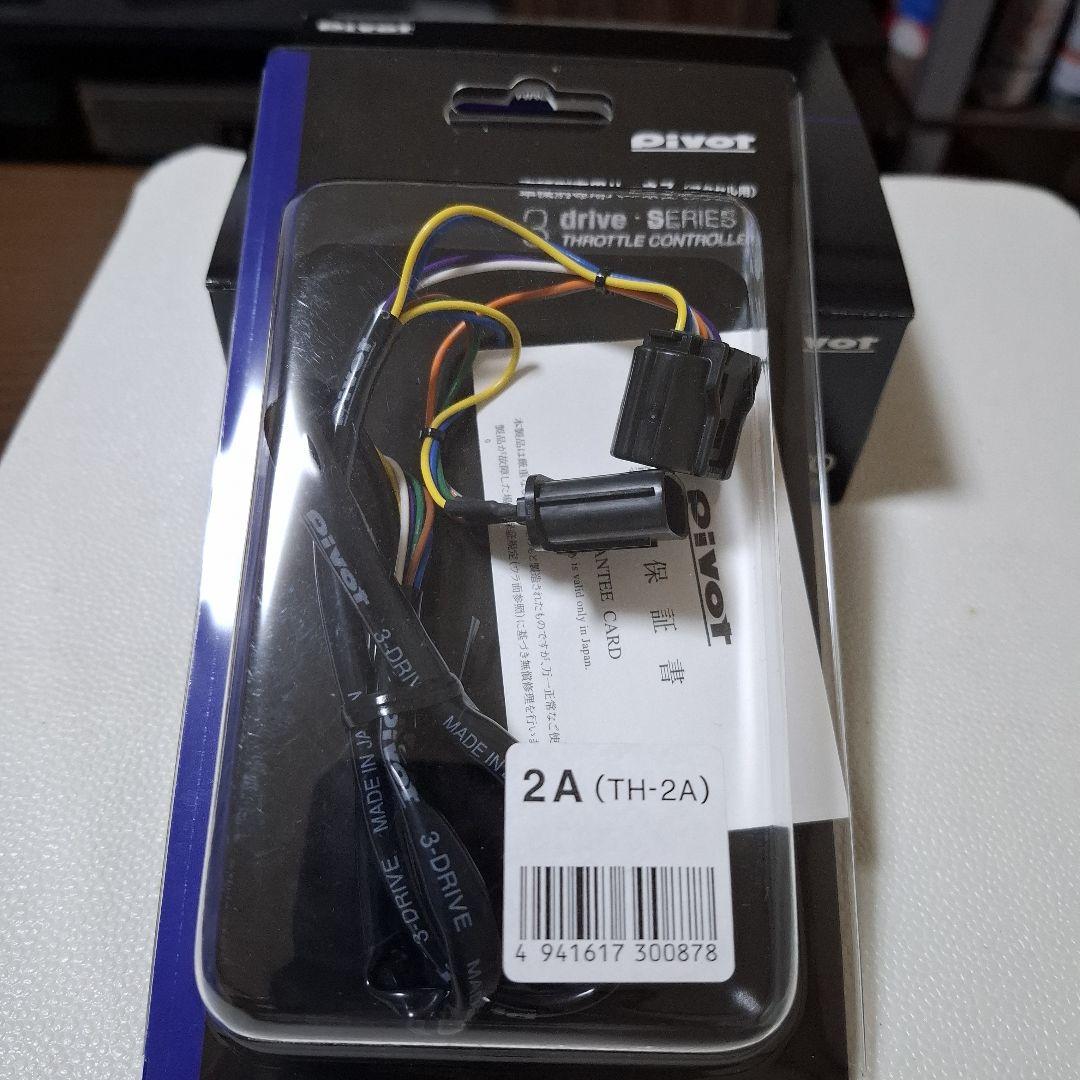 ジージ