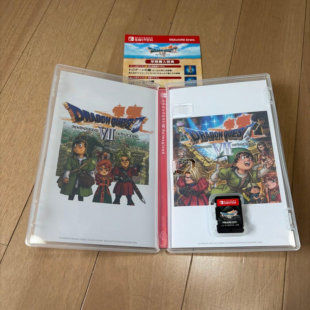 【美品】ドラゴンクエスト7 Reimagined 早期購入特典未使用