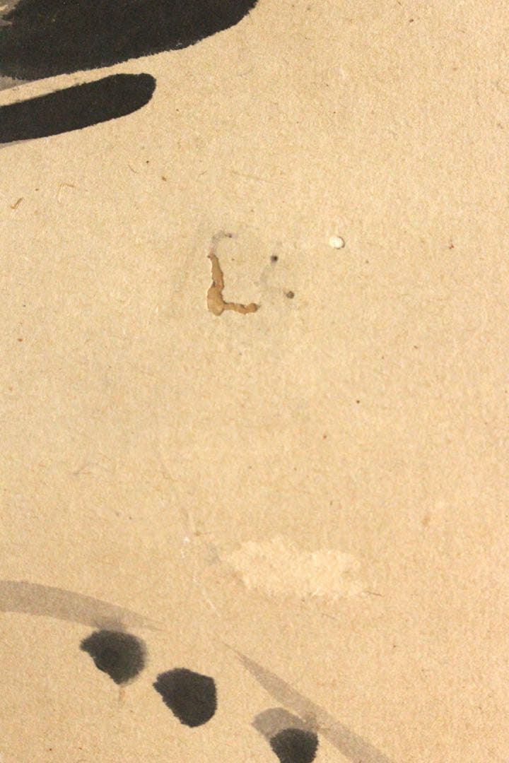 No4452掛軸　在印　松花堂昭乗　水墨鶏図　紙本　合箱　古画　古美術　送料無料