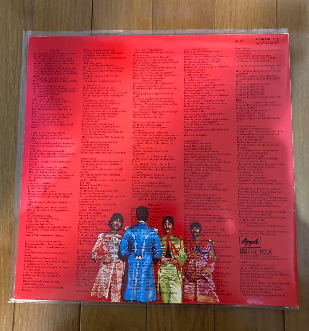 稀少ドイツDMMアナログSgtサージェントBeatlesビートルズレコード
