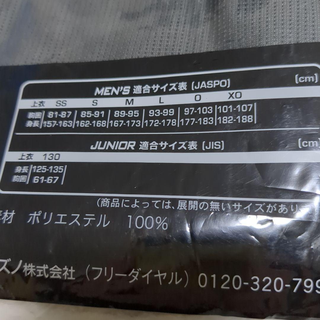 阪神タイガース ブラックダイナマイト ユニフォー厶 山田 52 O XL