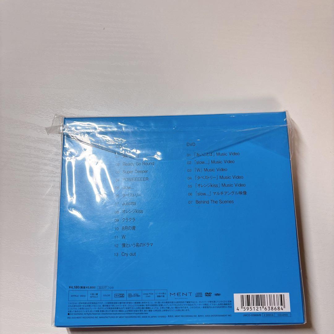 Man iDOME アルバム初回盤AB TOURDVD初回盤 セット