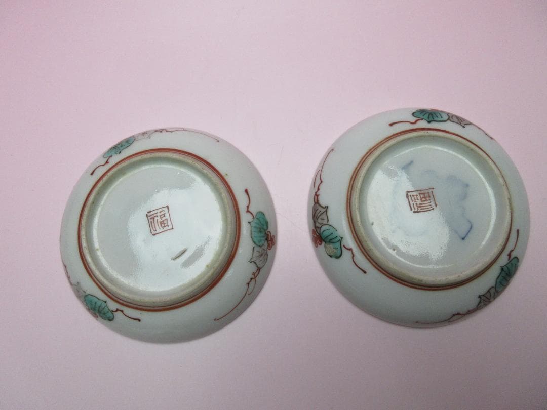 アンティーク 色絵 人物 花紋 小皿 9枚 MOR70627