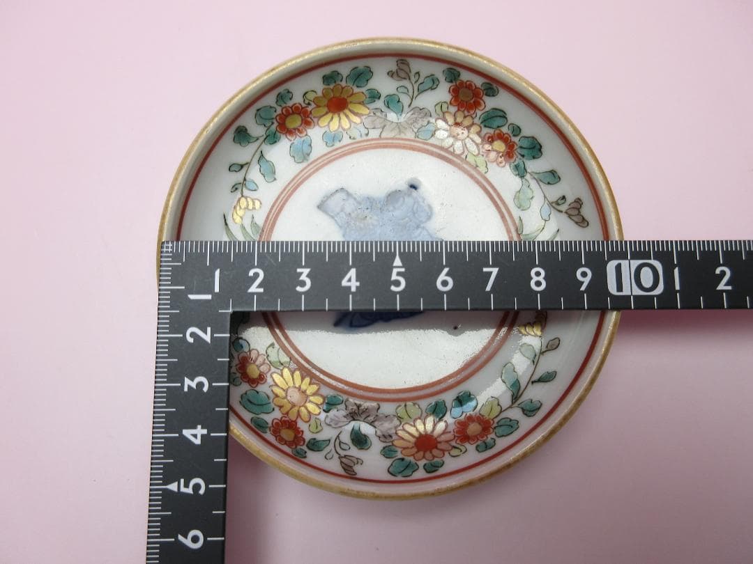 アンティーク 色絵 人物 花紋 小皿 9枚 MOR70627