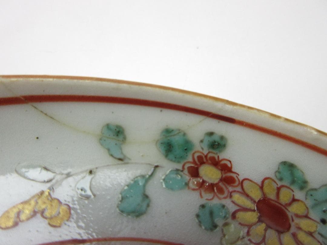 アンティーク 色絵 人物 花紋 小皿 9枚 MOR70627