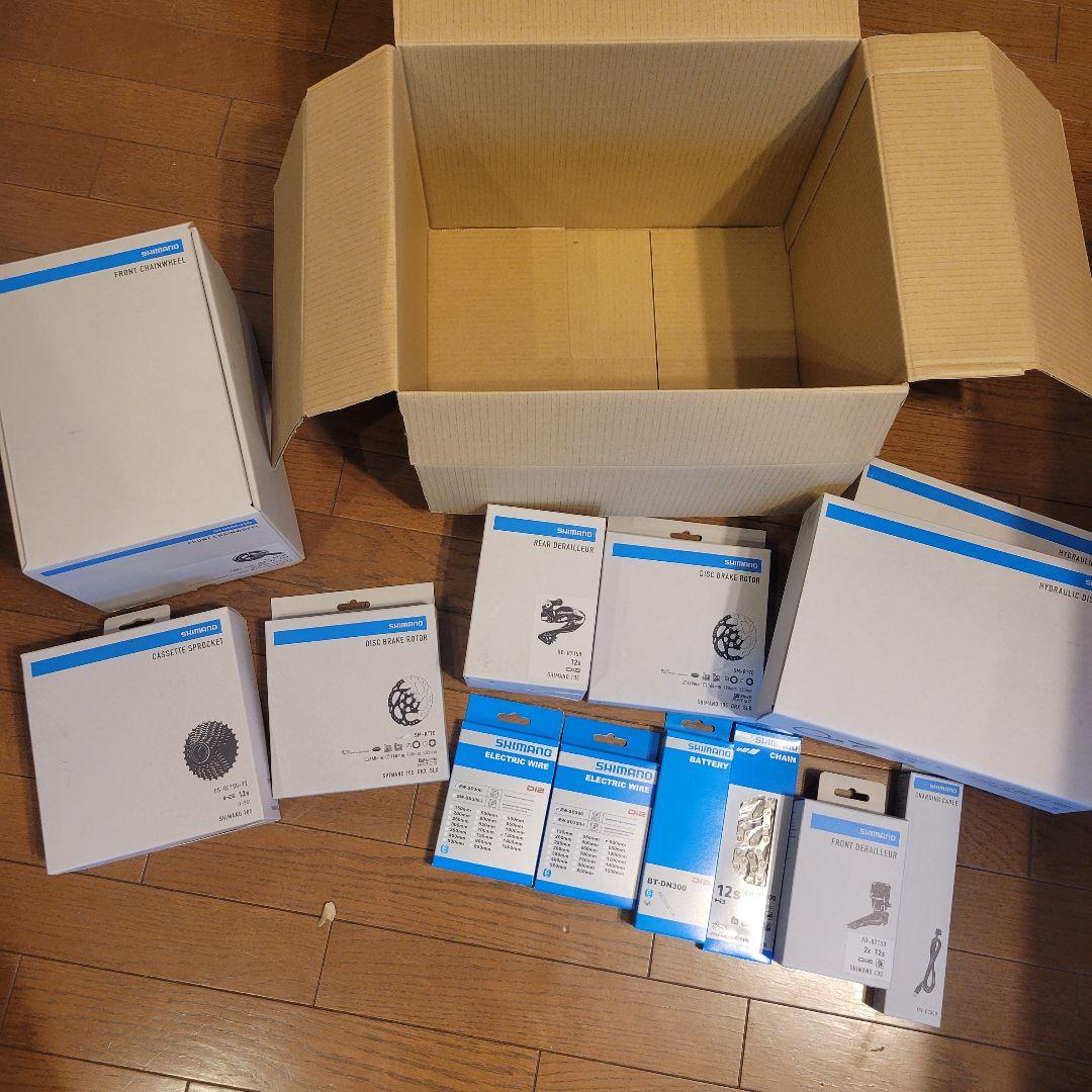 SHIMANO 12速 電動コンポーネント セット 新品未使用