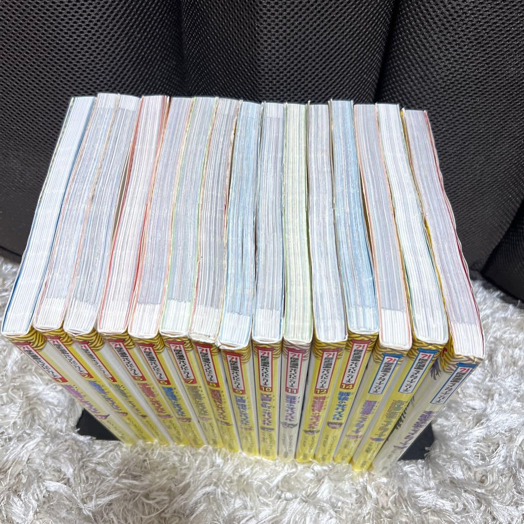 サバイバルシリーズ 歴史漫画　15巻セット