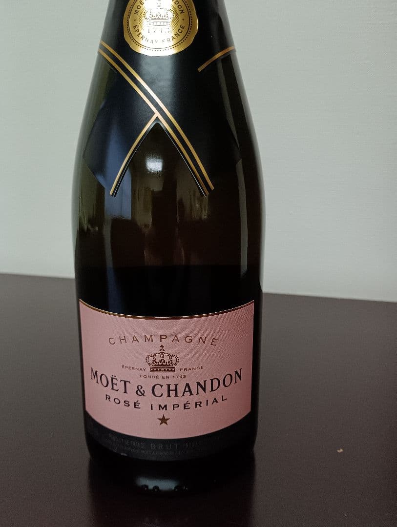 MOËT & CHANDON ROSÉ IMPÉRIAL 750ml