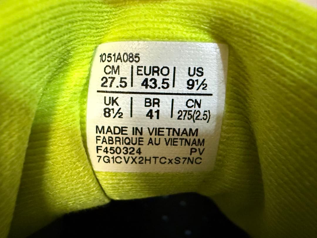 asics スカイエリートff3 パリモデル　27.5cm