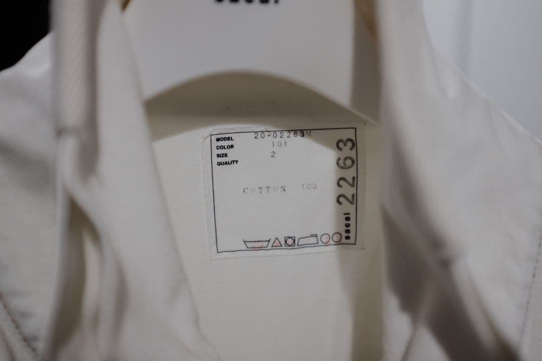 ゆ*送様 sacai 20SS Layered Denim Jacket 20-