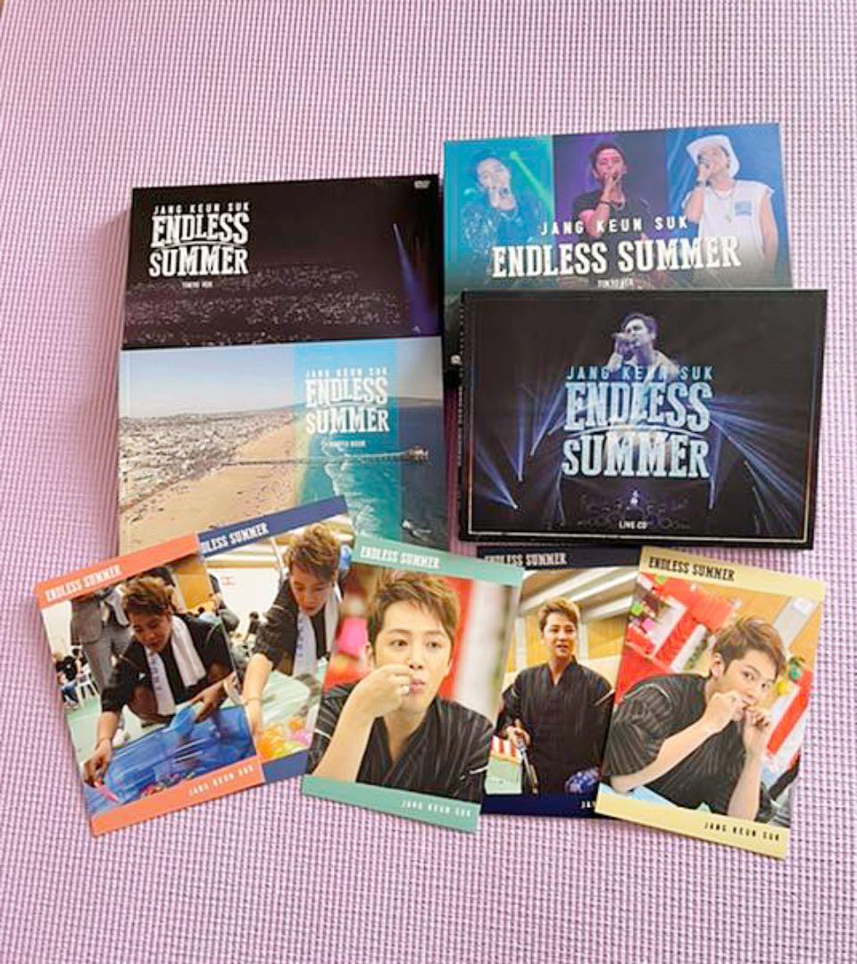 チャン・グンソクENDLESS SUMMER DVD2種&PHOTO BOOK