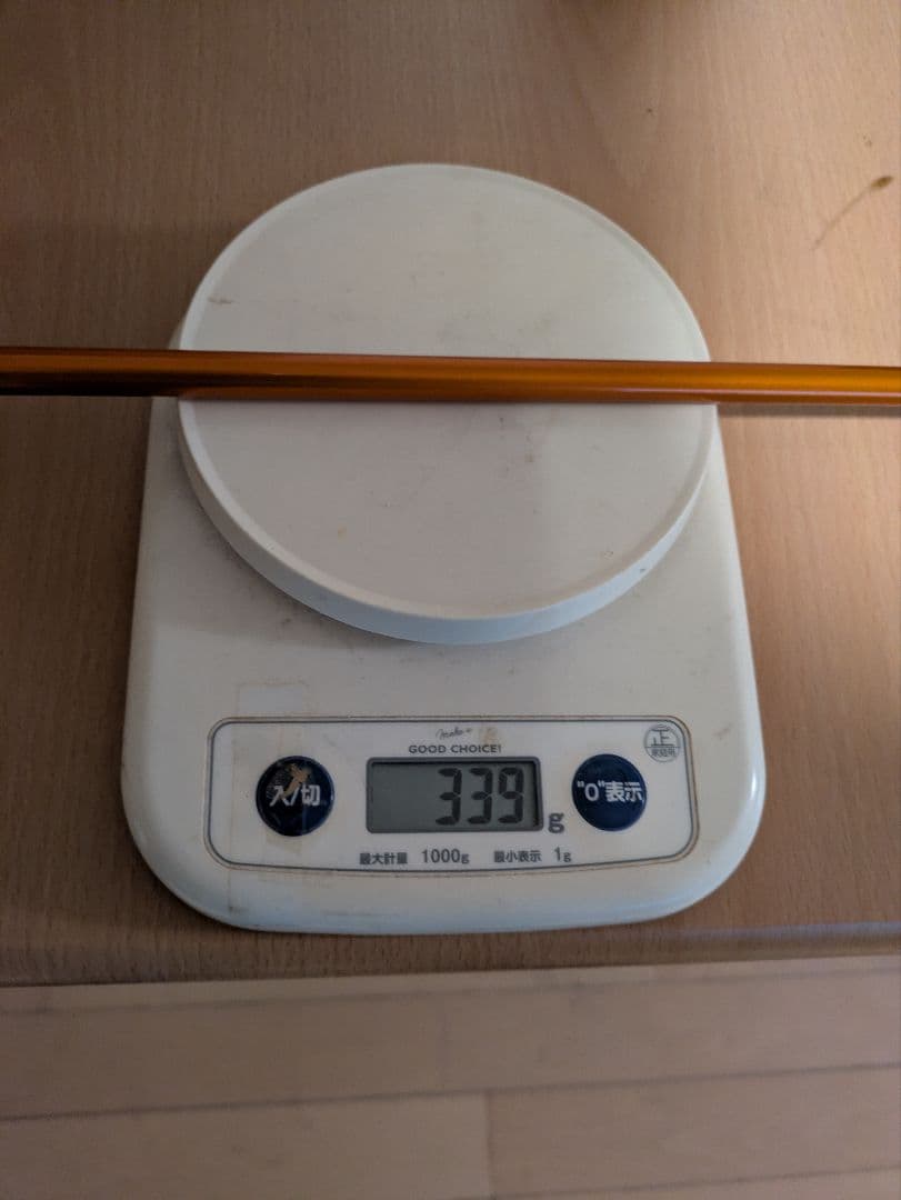 Ai SMOKE Ti 340 MINI 11.5度　 ツアーAD DI-7s