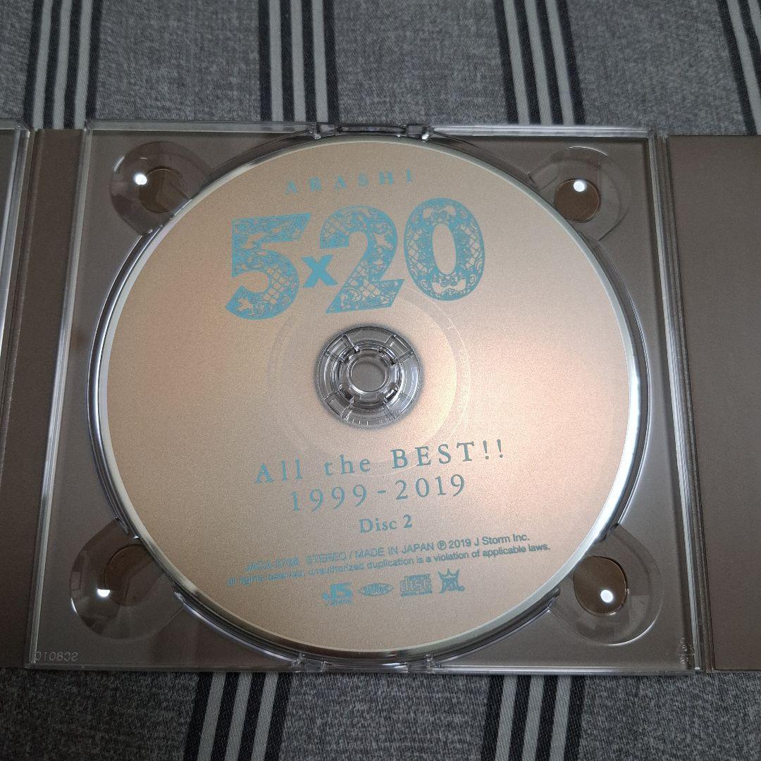 嵐 ARASHI 5×20 BEST ANNIVERSARY TOUR DVD