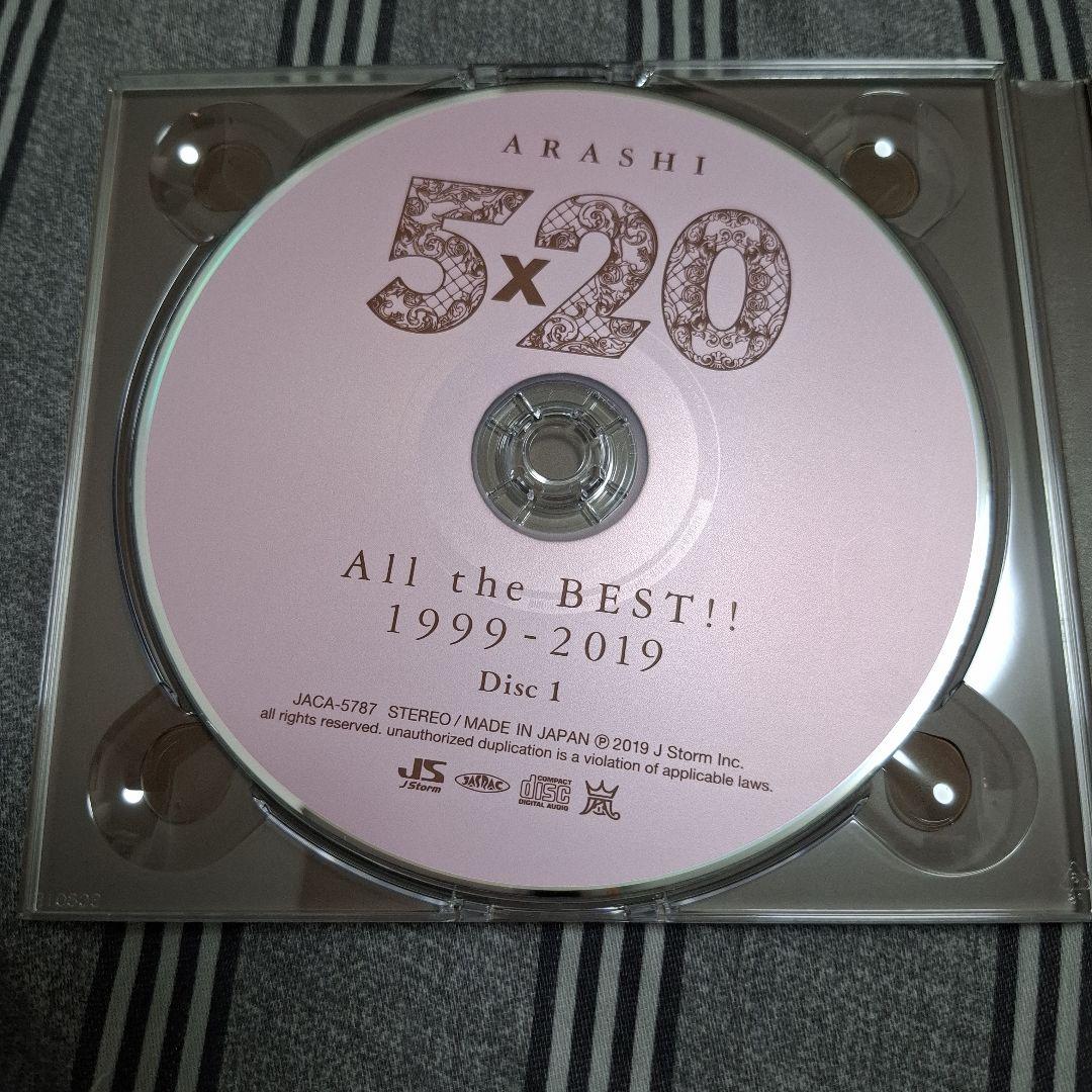 嵐 ARASHI 5×20 BEST ANNIVERSARY TOUR DVD