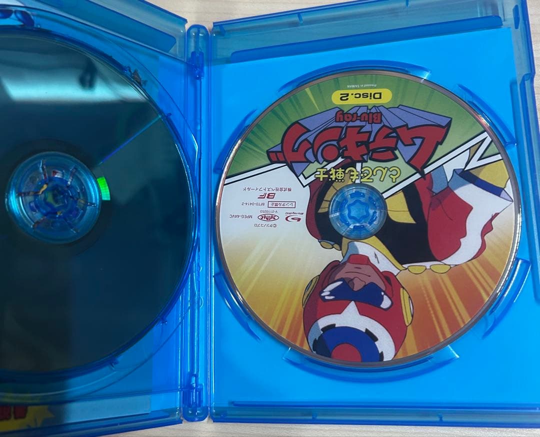 とんでも戦士ムテキング〈2枚組〉Blu-ray