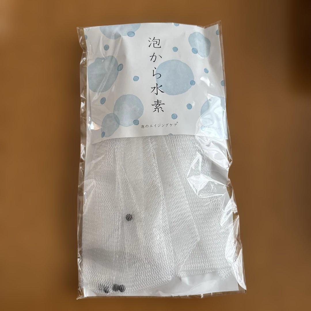長寿の里　然よかせっけん 4個セット