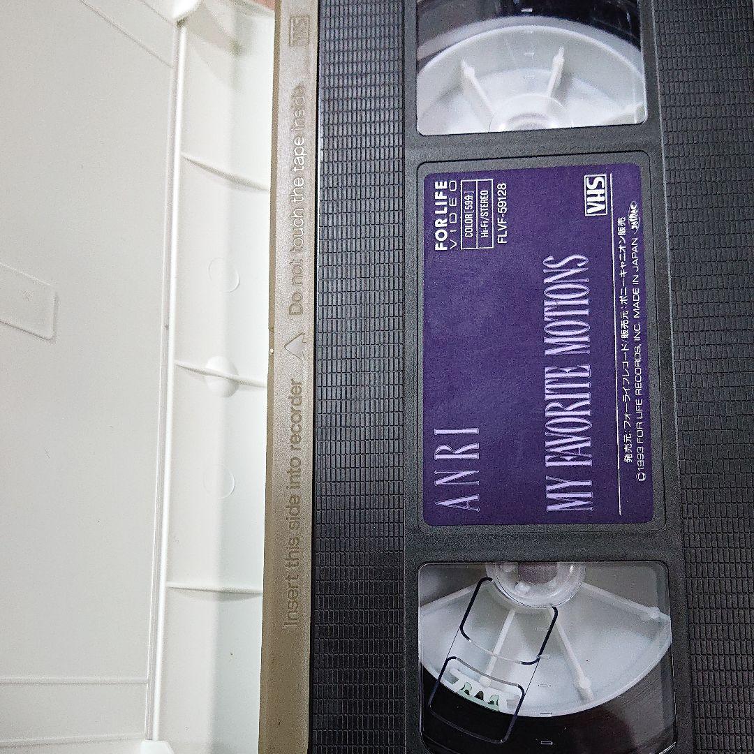 ミュージック MY FAVORITE MOTIONS [VHS] DVD