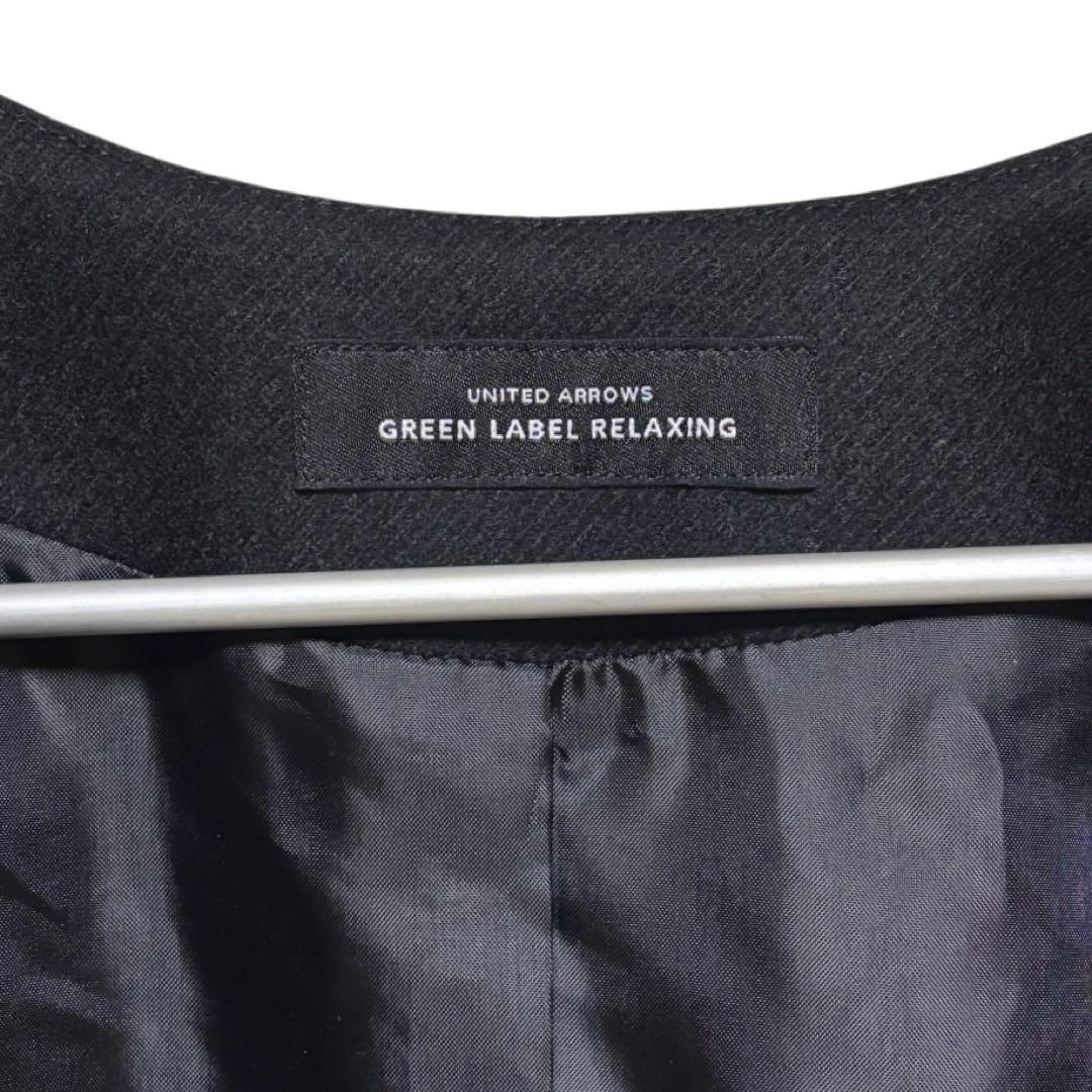 may green label relaxing ウール ジレ ロング