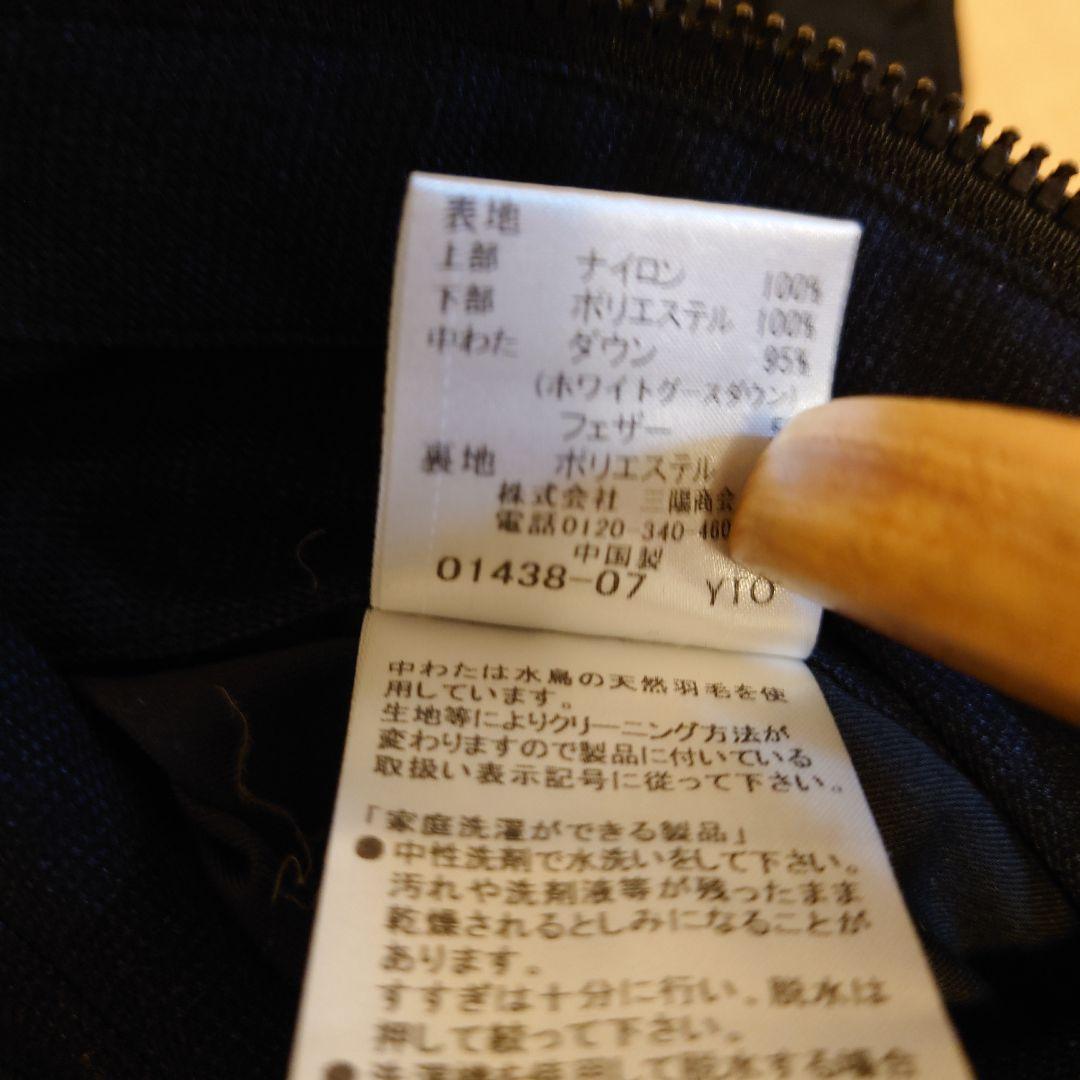 【美品】　BLACK LABEL CRESTBRIDGE　ダウンベスト　黒　M