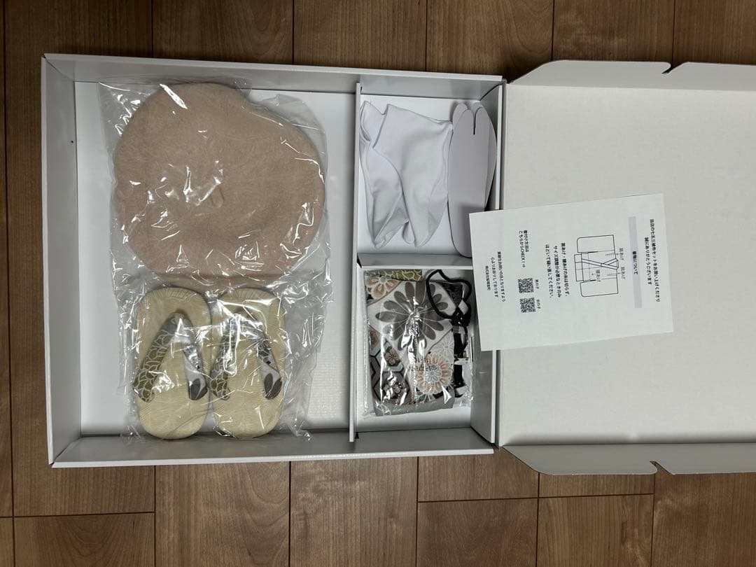 ひよこ商店　七五三　袴　男の子
