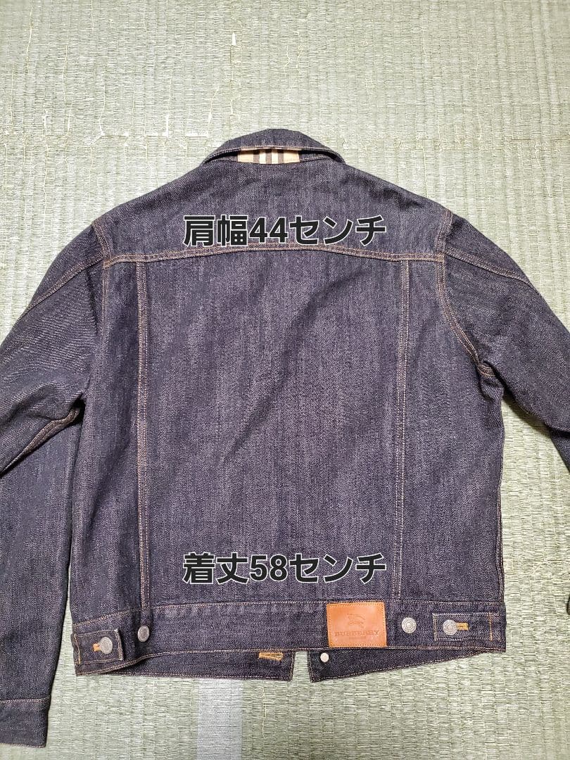 さらに値引きBURBERRY ダークデニム デニムジャケットsizeM～L
