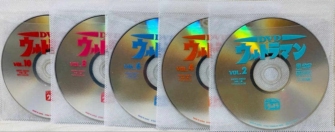 初代 ウルトラマン DVD 全巻