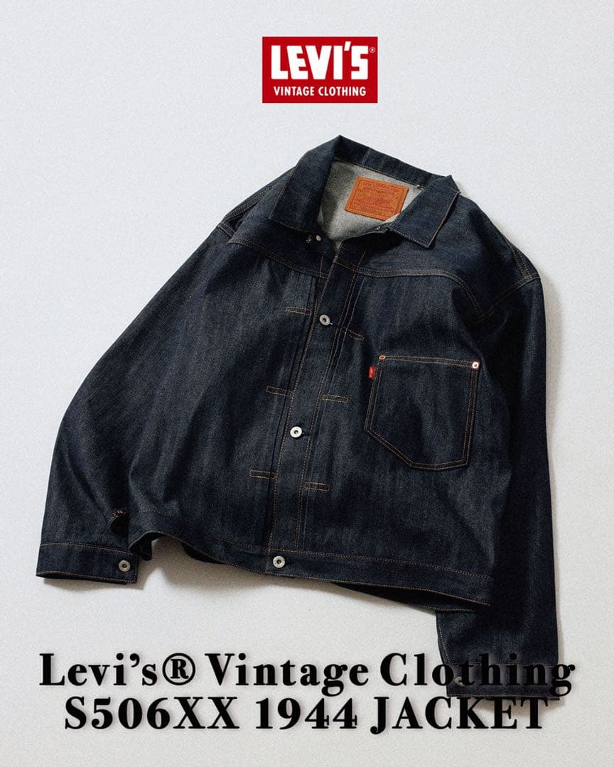 ★M新品★LEVI’S VINTAGE CLOTHING S506XX 1944