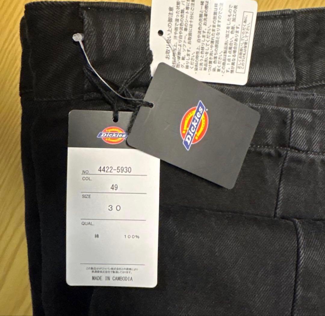 Dickies 874 デニムワークパンツ ブラック 30 FJ