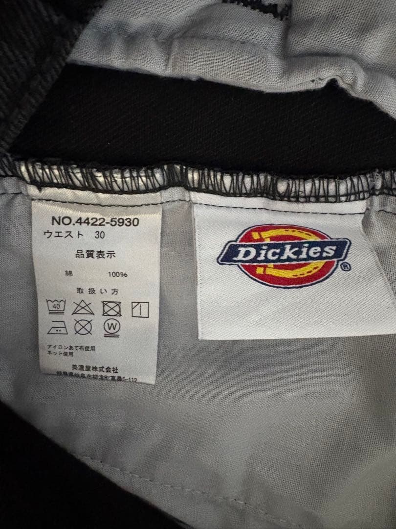 Dickies 874 デニムワークパンツ ブラック 30 FJ