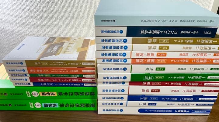 値下げ！[書き込みなし]総合資格　令和3年テキスト
