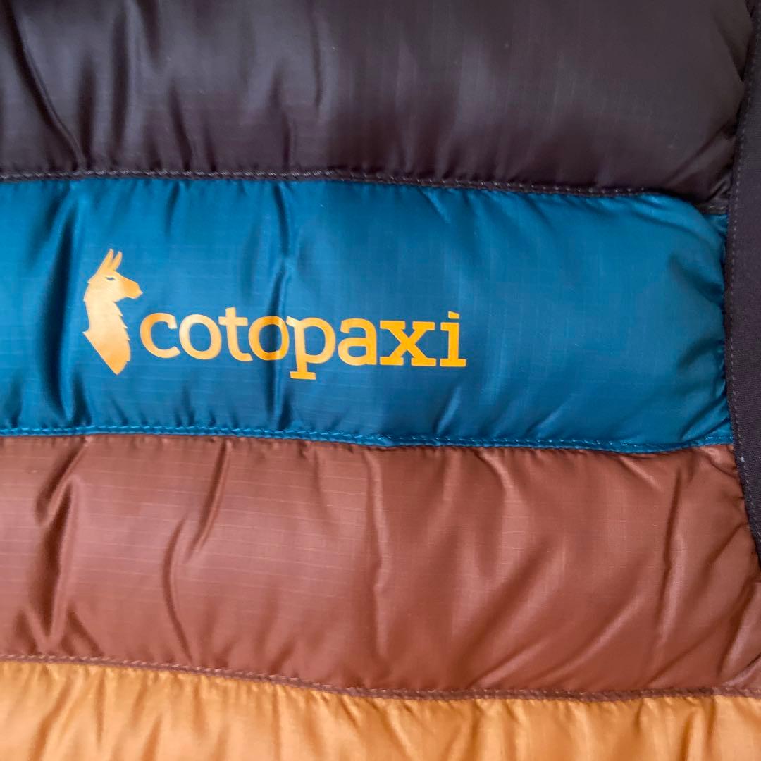 cotopaxi ダウンベスト M ブラウン・ネイビー・バーガンディ