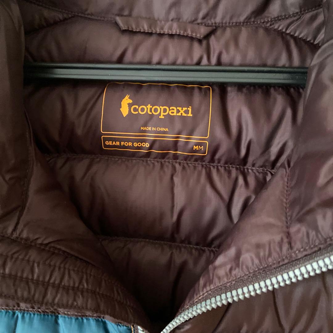cotopaxi ダウンベスト M ブラウン・ネイビー・バーガンディ