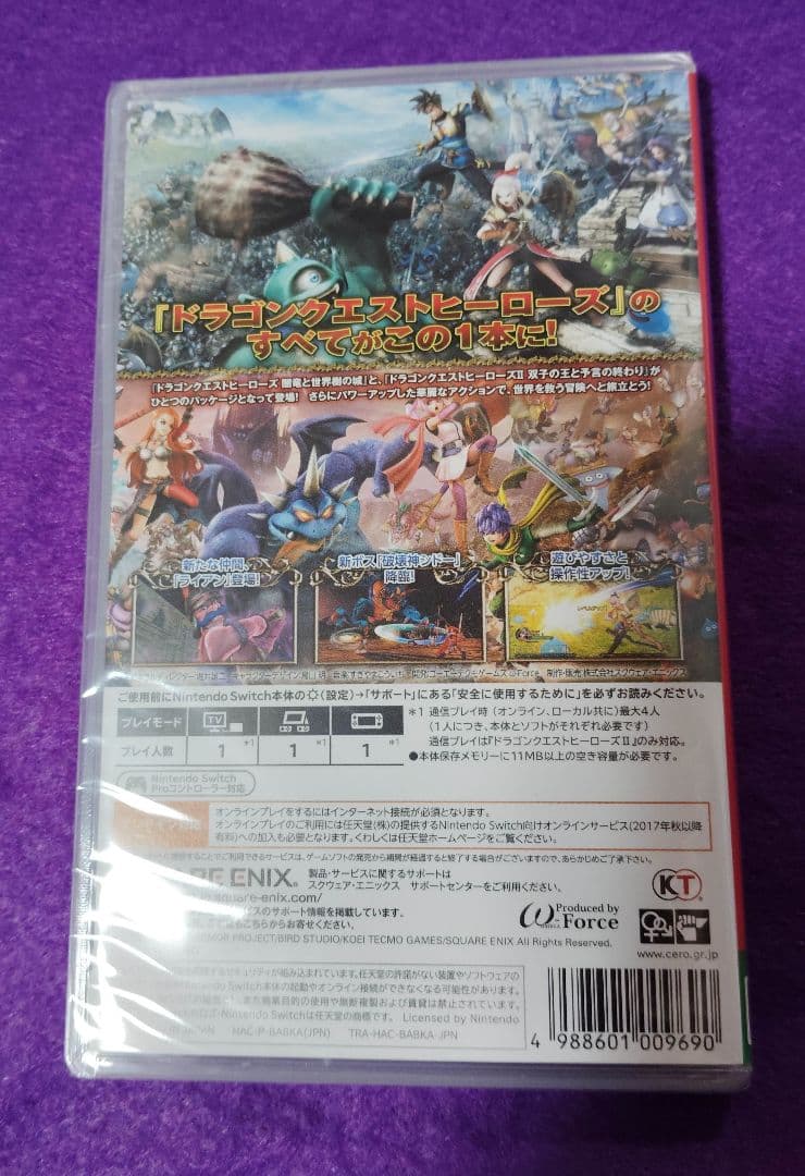 ドラゴンクエストヒーローズI・II for Nintendo Switch 新品