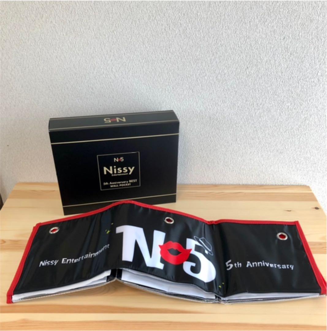 nissy N5（CD/DVD/グッズ）(開封のみ未使用)