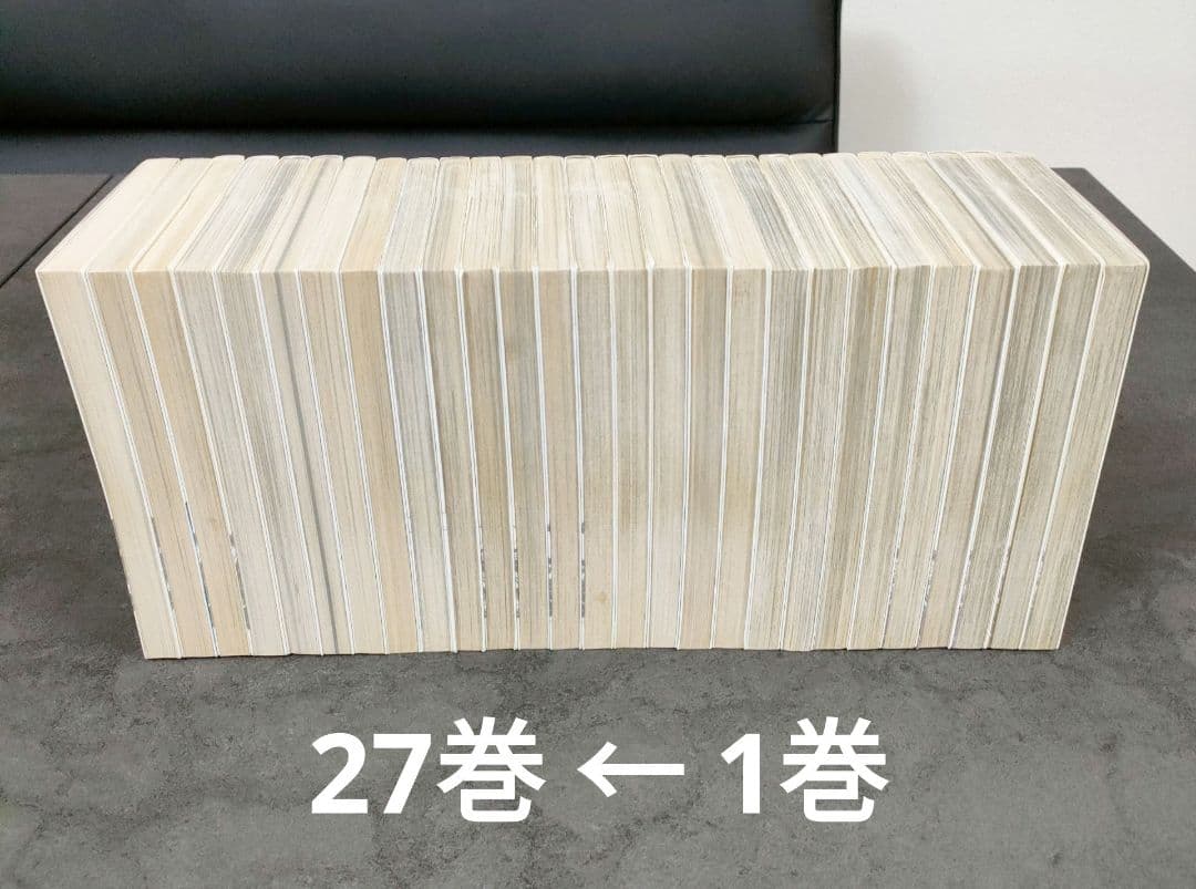 ★希少 白カバー★ 疾風伝説 特攻の拓　全27巻　全巻セット　REKC版　復刻版