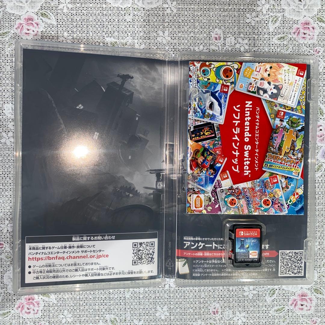 Switch 中古ソフト