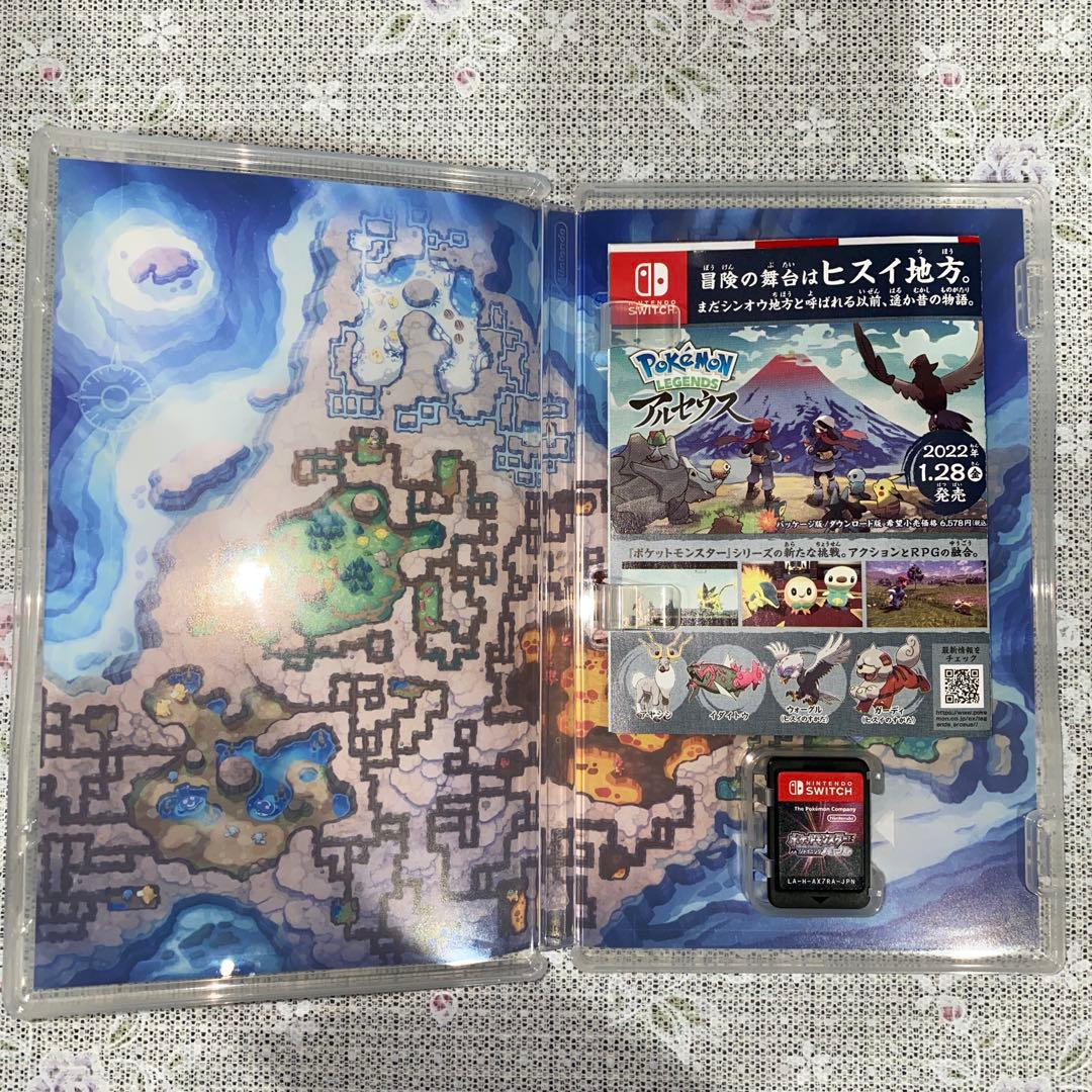 Switch 中古ソフト