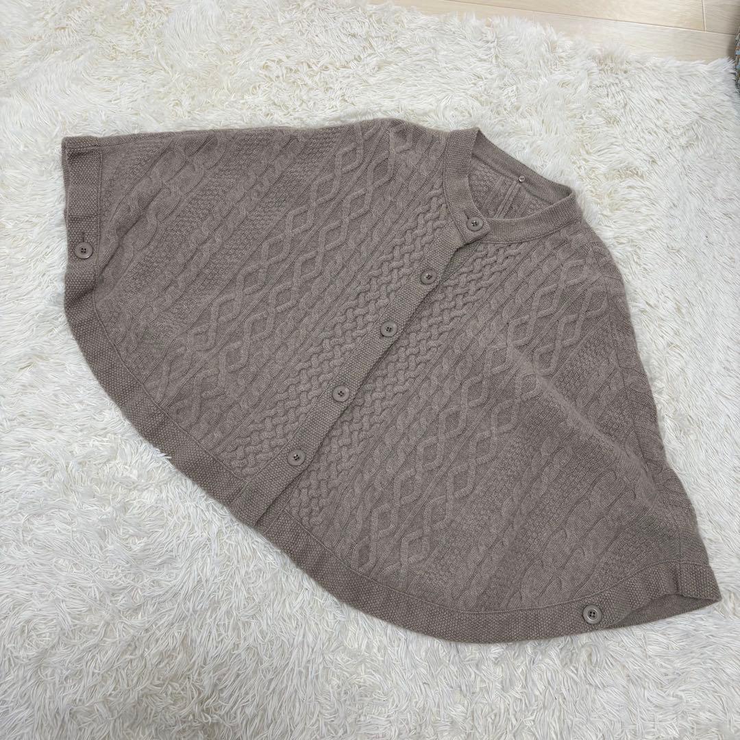 【極美品】レリアン　フォックス カシミヤ ケーブル編みニットケープ　2ウェイ