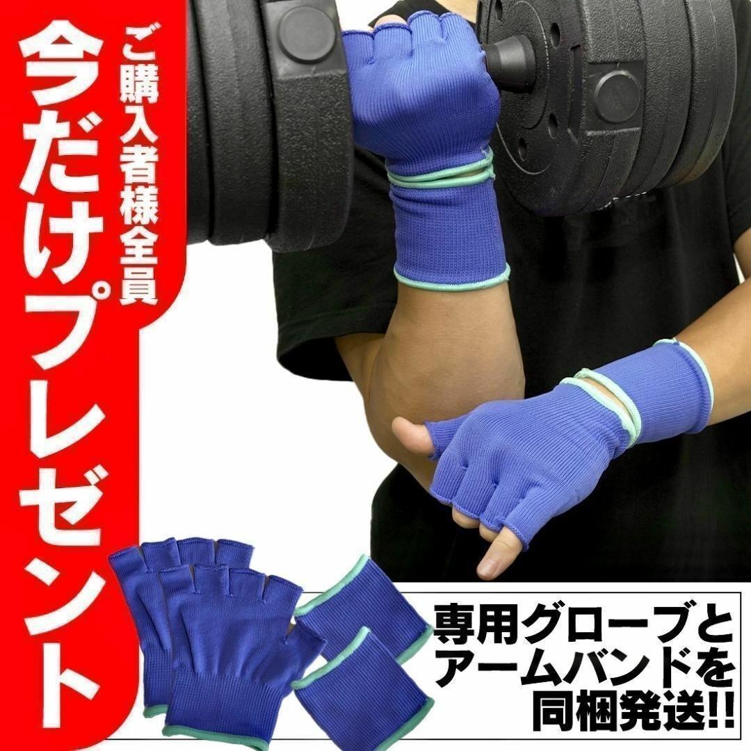 【合計40kg】バーベルにもなるダンベル｜20kg×2個セット 可変式｜A3