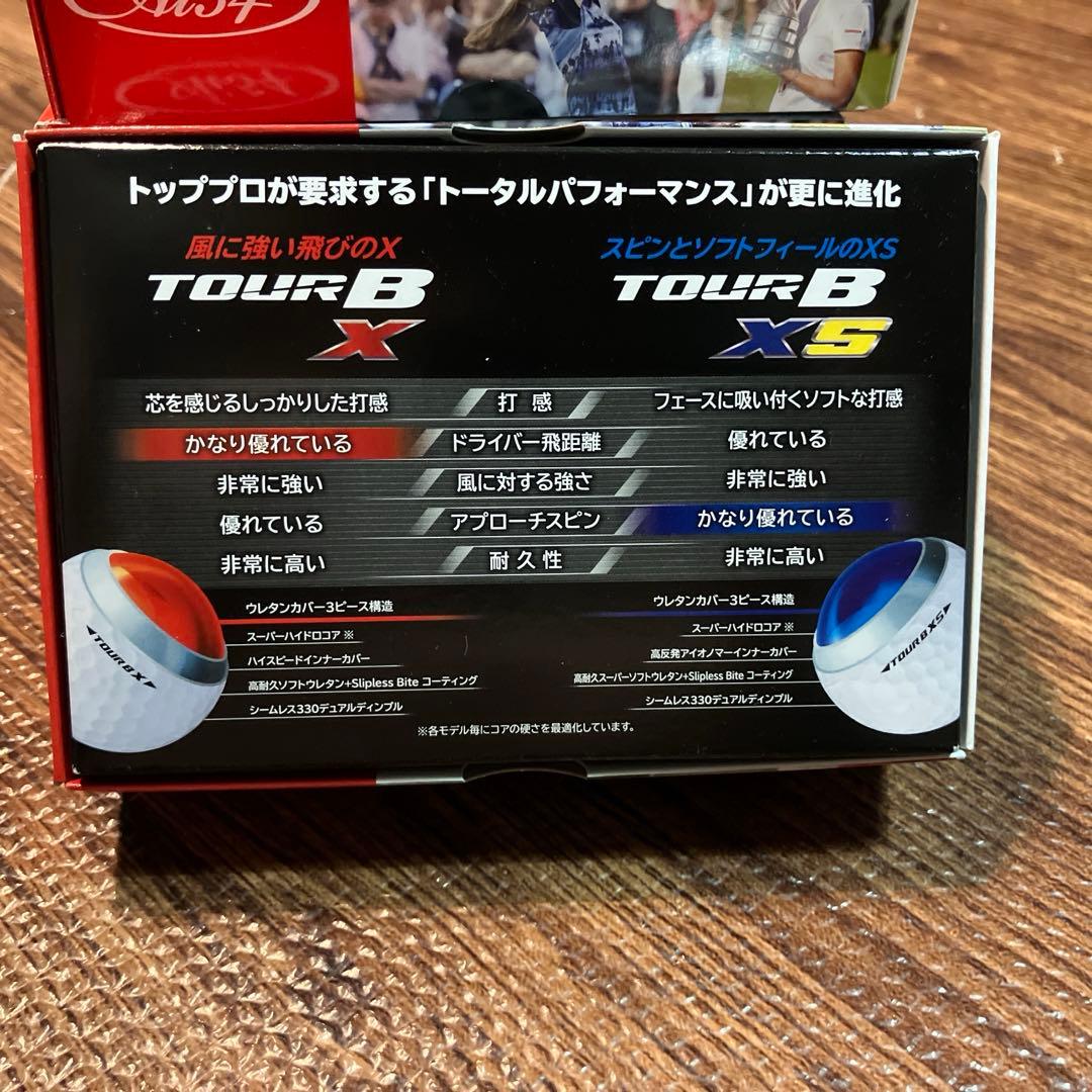 Tour B ゴルフボール 24球セット