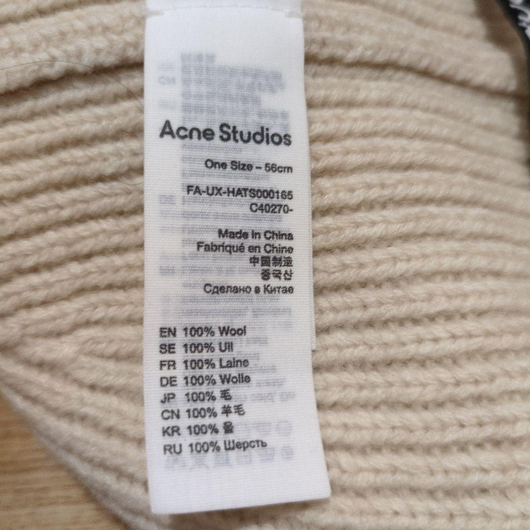 【千尋】Acne Studios スモールFACEロゴビーニー