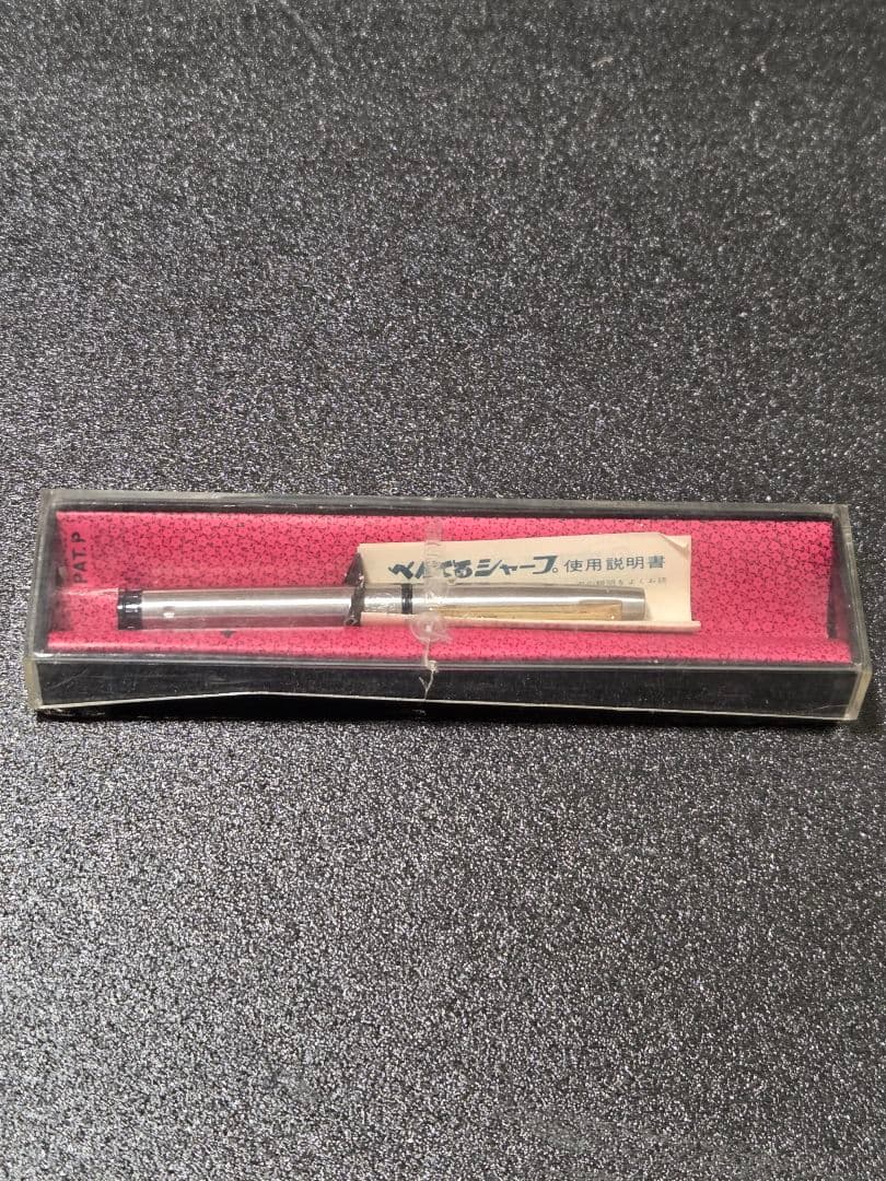 大日本文具 ぺんてる ペル ステンレス シャープペン