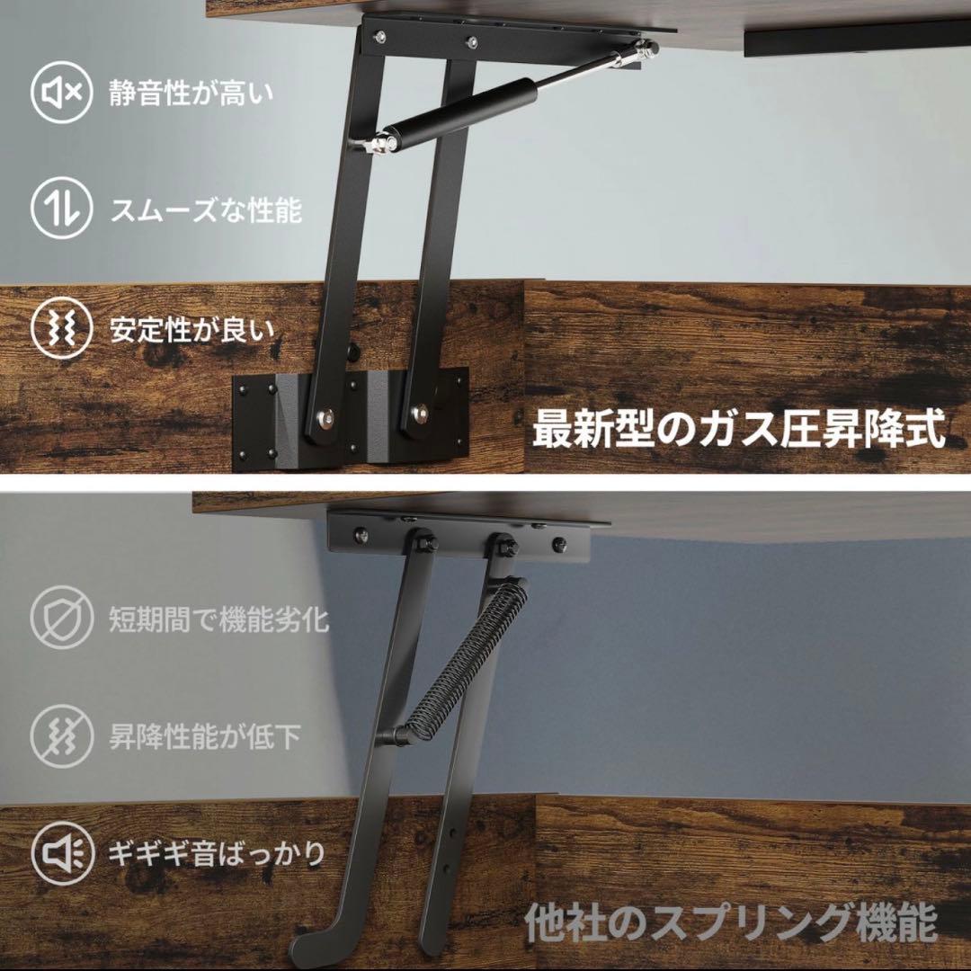 愛知県引き取り‼️限定値下げ中★リフティング機能付きセンターテーブル、ローテーブル