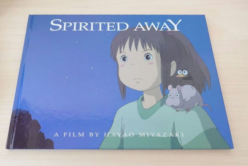◎千と千尋の神隠し DVDコレクターズ・エディション シリアル有◎