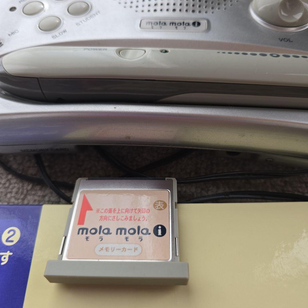 ペッピーキッズ