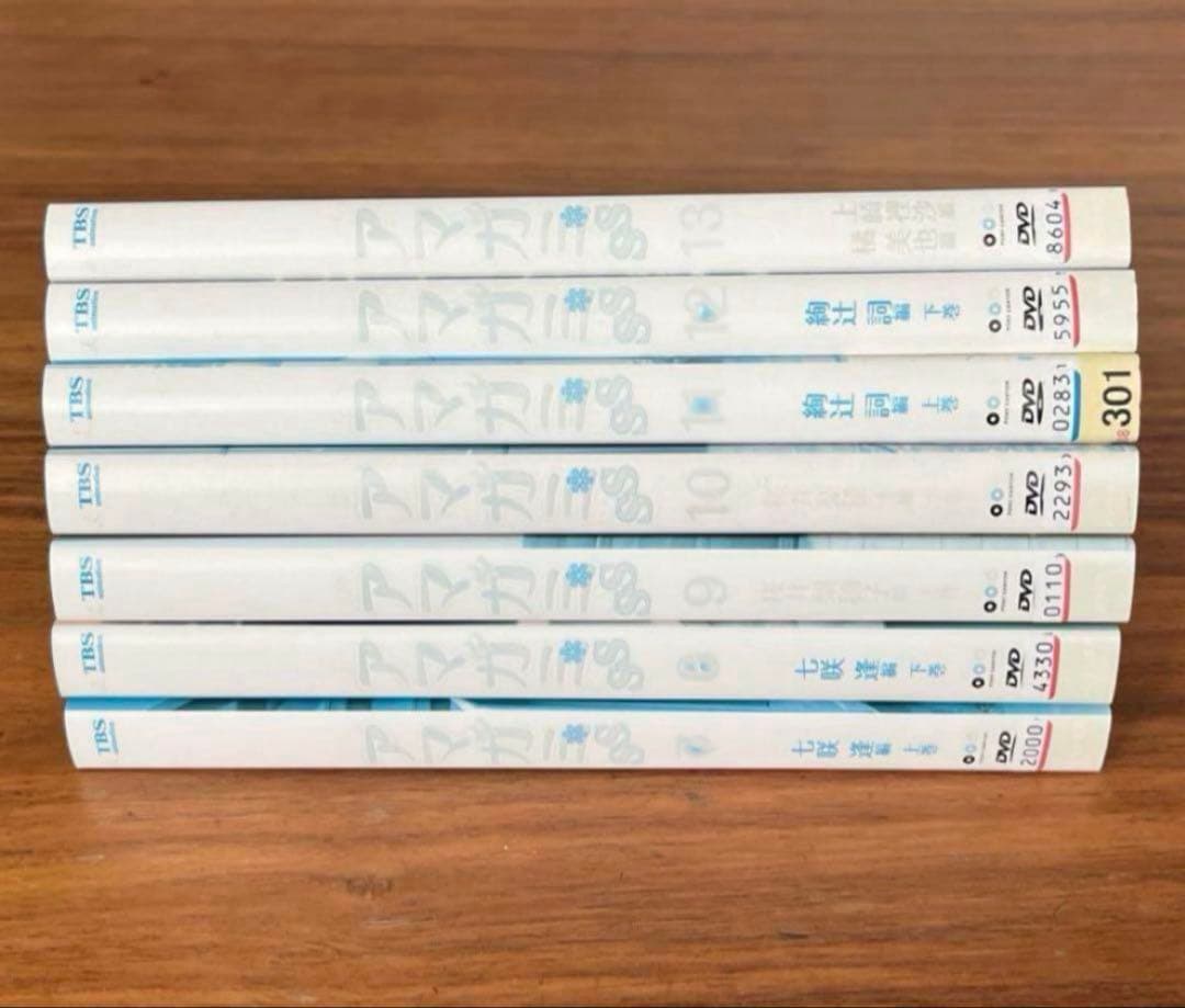 アマガミSS 全13巻 ＋アマガミSS plus全7巻　DVD 全巻セット