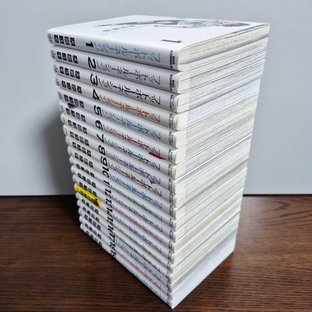フットボールネーション 1~19巻セット