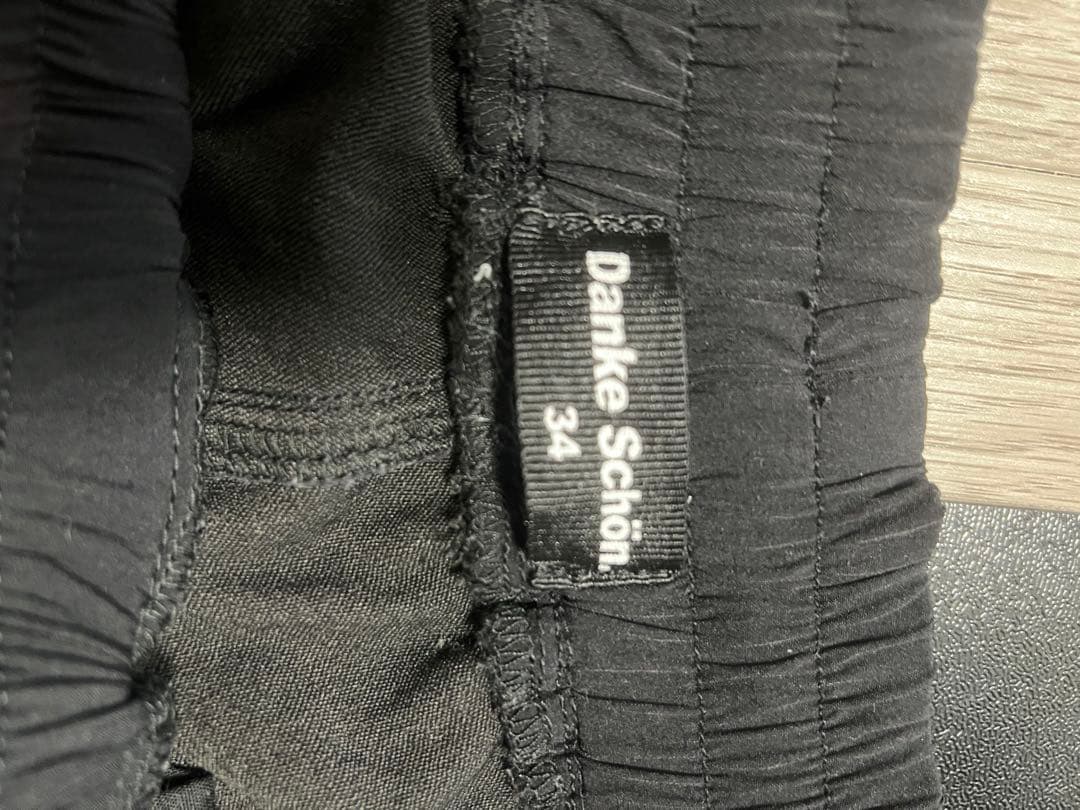Danke schon ダンケシェーン　スキニーカーゴパンツ